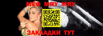 кокаин Тара