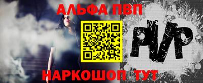 СК Тверь