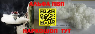 СК Тверь