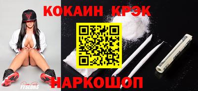 дмт Татарск