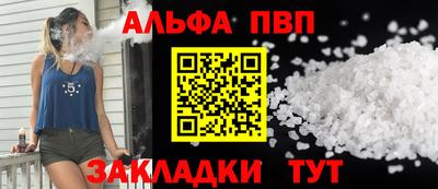 СК Тверь