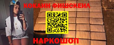 СК Тверь
