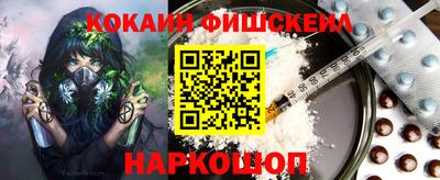 СК Тверь