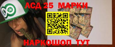кокаин Тара