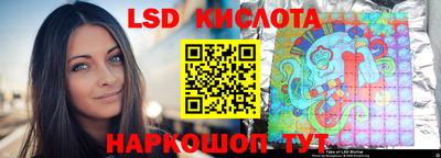 дмт Татарск