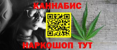 кокаин Тара