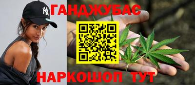 дмт Татарск