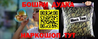 СК Тверь
