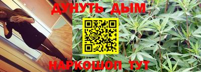 кокаин Тара