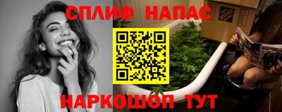 дмт Татарск