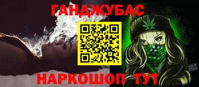 кокаин Тара