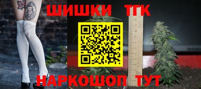 кокаин Тара