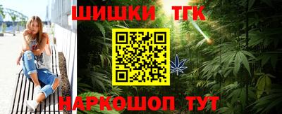 дмт Татарск