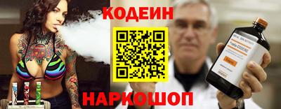 СК Тверь