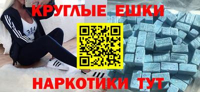 кокаин Тара