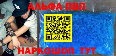СК Тверь