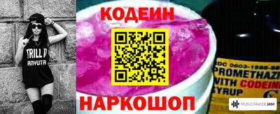 кокаин Тара