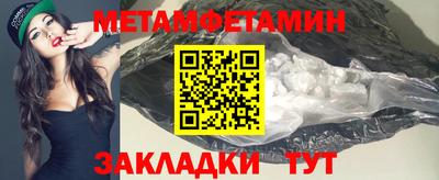 СК Тверь
