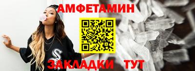 дмт Татарск