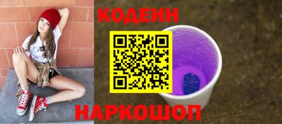 кокаин Тара