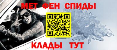 кокаин Тара