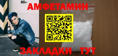дмт Татарск