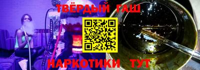 СК Тверь