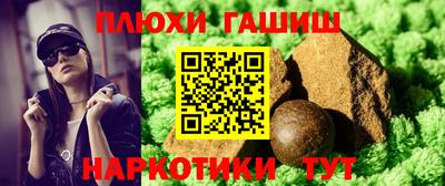 СК Тверь
