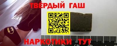 дмт Татарск