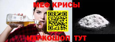 кокаин Тара