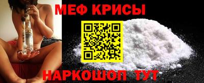 СК Тверь